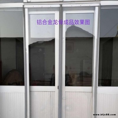 現貨批發定制各種pvc軟門簾 耐低溫冷庫專用簾 廠房車間隔斷簾 家用自吸門簾防風隔音