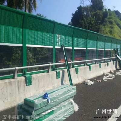 太原居民區(qū)隔音降噪板 工地施工降噪圍擋 小區(qū)學(xué)校附近隔音屏障