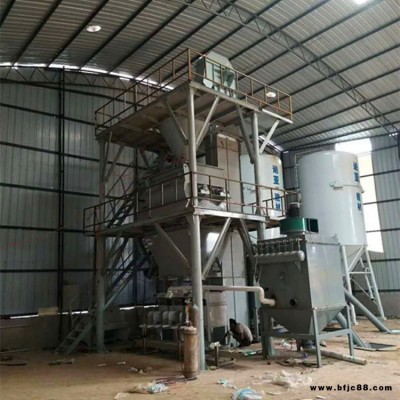 免封口干粉砂漿包裝機 輕質抹灰石膏包裝機 豫輝 干粉砂漿自動包裝機 歡迎致電洽談