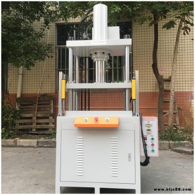 FT-104-30T四柱三板快速油壓機 四柱快速油壓機 壓鑄件沖邊機