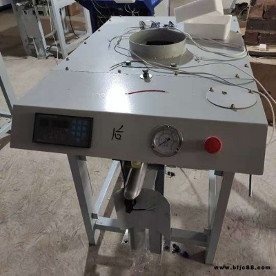 免封口干粉砂漿包裝機 閥口袋干粉包裝機 豫輝 粉刷石膏包裝機 可定制調試