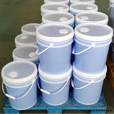 QHJ商用洗碗機(jī)配套催干劑 3002光亮催干劑批發(fā) 酒店餐廳食堂自動洗碗機(jī)配套組合