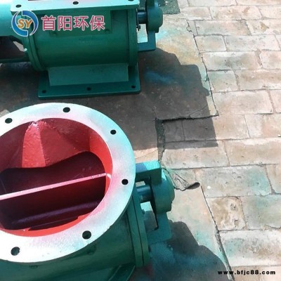 水泥管道干灰星型卸灰閥配套手動流量控制閥 鑄鋼星型卸灰閥 星型卸料器電機減速機配套附圖旋轉放料閥材質源頭廠家