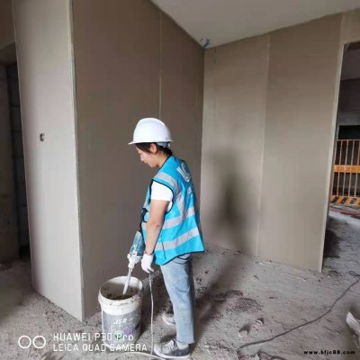 綠材抹灰石膏吸音輕質抹灰石膏 防火內墻專用石膏歡迎來電咨詢