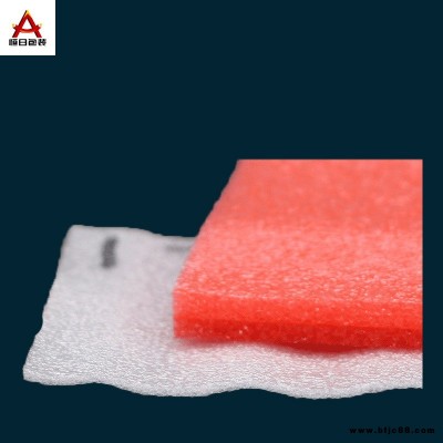 常州恒日緩沖材料廠家生產(chǎn)珍珠棉板材_珍珠棉板_氣泡膜板工廠直銷 抗震珍珠棉板材 epe珍珠棉板材價格 隔音防潮 企業(yè)推薦