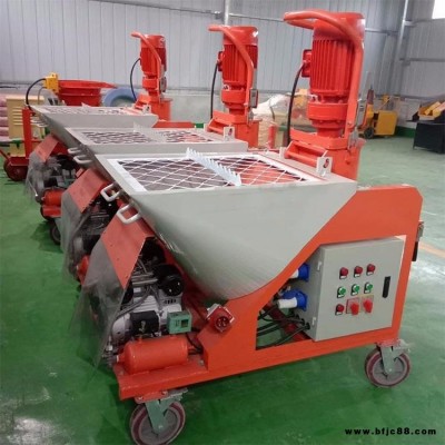 鼎東全自動石膏機 室內(nèi)外施工石膏機 小型粉刷石膏噴涂機