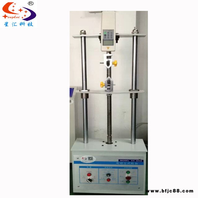 星匯電子電動(dòng)雙柱立式拉力機(jī)臺(tái)電動(dòng)拉力試驗(yàn)機(jī)電動(dòng)雙柱拉力10N20N50N100N廠家