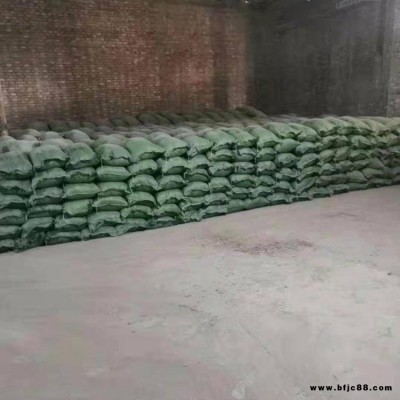 隔音砌塊混凝土 鼎豪 輕集料混凝土 A型干拌復合輕集料混凝土