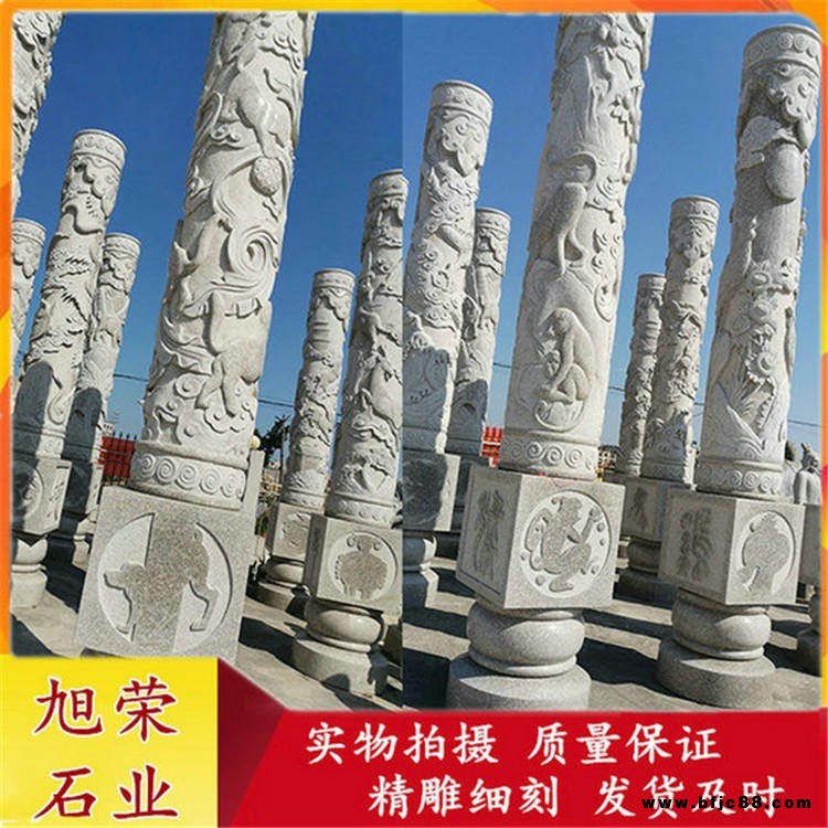 石雕花崗巖十二生肖柱 大型廣場(chǎng)石雕景觀柱裝飾柱