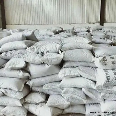 隔音減震輕集料混凝土 鼎豪 現貨供應 找坡墊層陶粒混凝土