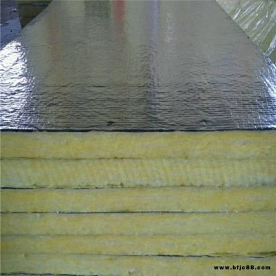 廠家直銷 玻璃棉板制品 隔音玻璃棉 隔熱離心玻璃纖維棉 隔熱保溫棉板 福森批發(fā)