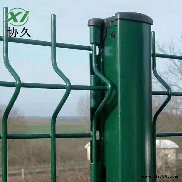 桃型柱護欄 桃型柱護欄價格 小區三折彎護欄 綠色折彎護欄 桃型護欄網圍網 協久