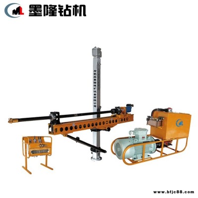 墨隆ZYJ架柱式液壓回轉鉆機 架柱式電動錨索鉆機