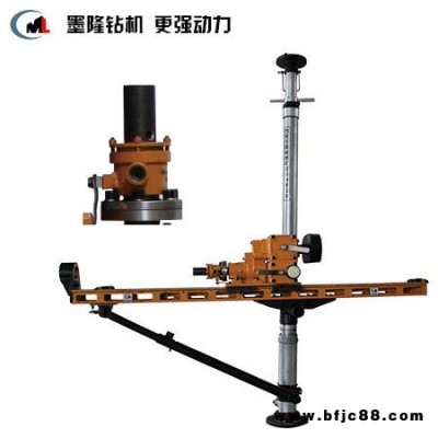 架柱式風動錨索鉆機 墨隆ZQJC系列氣動架柱式鉆機 穩定 強勁