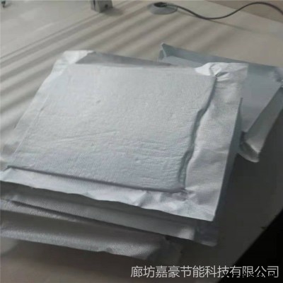 建筑真空絕熱保溫板生產廠家嘉豪節能科技專業生產stp真空保溫板外墻保溫板stp保溫板