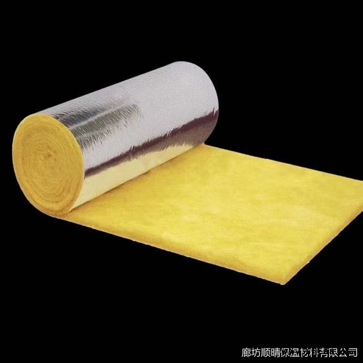 順晴 帶鋁箔離心玻璃棉保溫板 外墻防火復(fù)合玻璃棉板 耐高溫隔音隔熱保溫板  品種齊全 歡迎來電