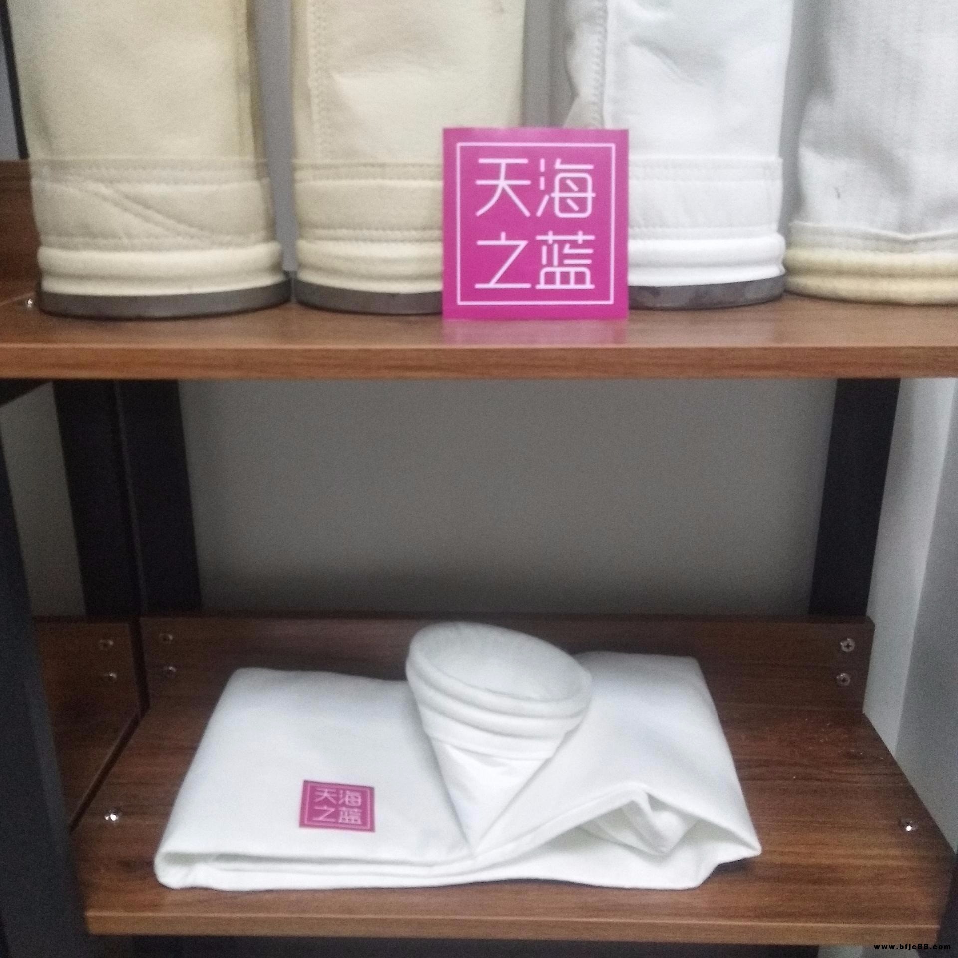 供應 除塵布袋 常溫滌綸集塵布袋單機除塵器專用布袋 防水防油濾袋 廠家制作