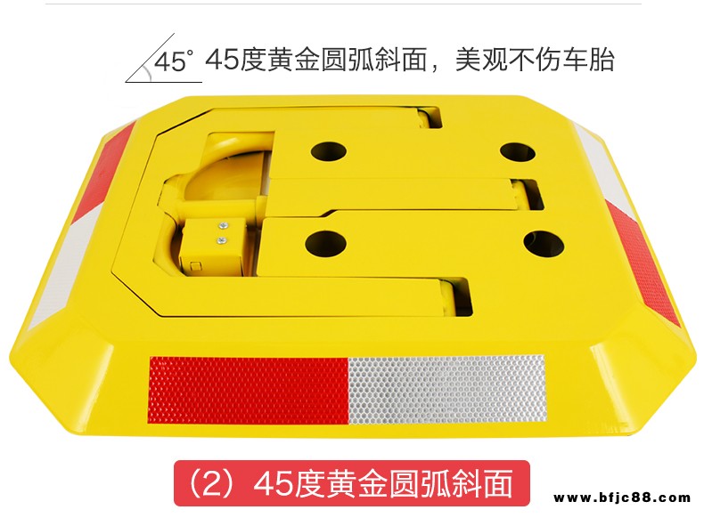 北京車位鎖圓鋼制作津環亞各種型號齊全