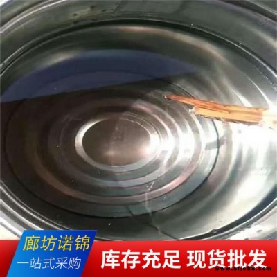 承接大小工程 玻璃鋼防腐 環氧樹脂防腐 諾錦 化工廠玻璃鋼防腐