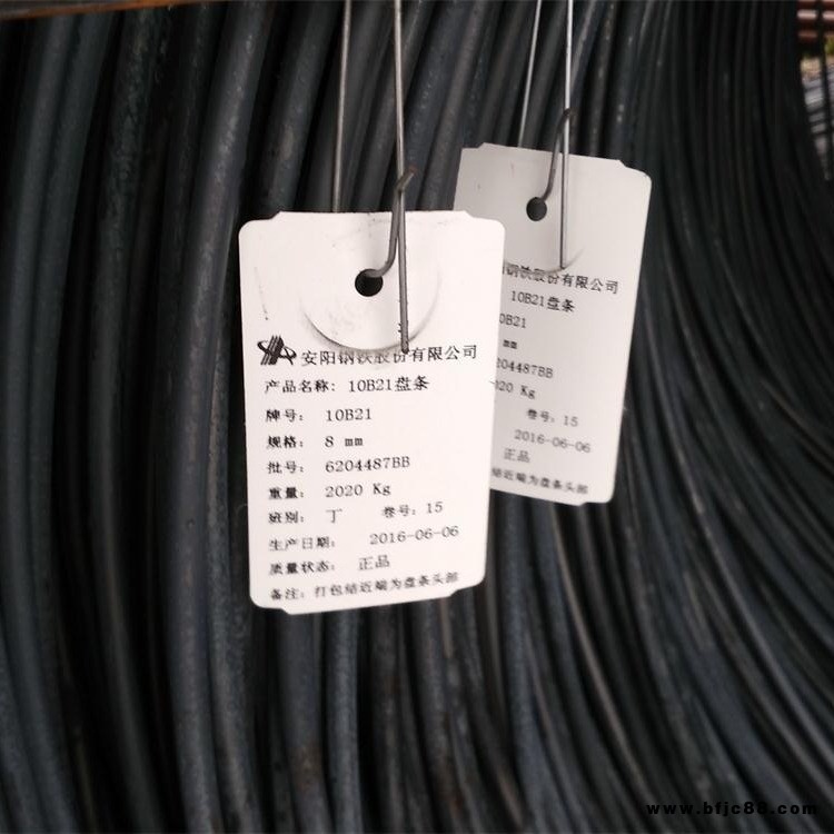 材質(zhì)10B21合金鋼線材  10B21冷鐓鋼盤(pán)條美標(biāo)硼鋼盤(pán)圓高塑性?xún)r(jià)格實(shí)惠