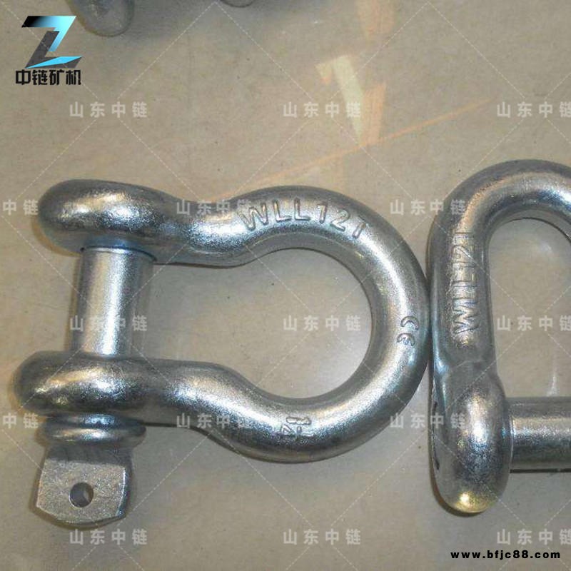 中鏈廠家現(xiàn)貨供應(yīng) 弓形卸扣 1T-85T 合金鋼帶螺母 弓型 馬蹄形卸扣 2130