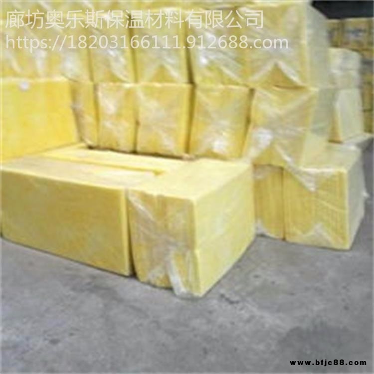 奧樂斯  防火保溫鋼結構玻璃棉板高密度貼鋁箔 離心A級玻璃棉板 廠家直銷