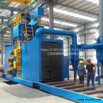 Q69系列輥道通過式拋丸機  QH系列鋼結構通過式拋丸機江蘇金鑫鑄造定制各類型