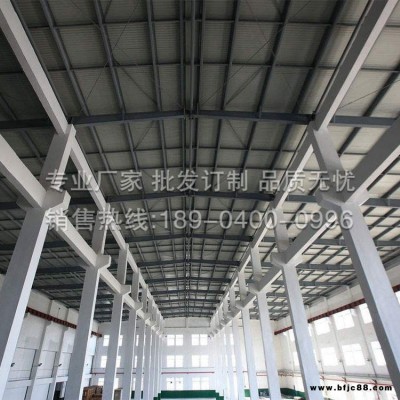 鋼結(jié)構廠房工程 鋼結(jié)構廠房造價 四平鋼結(jié)構廠家 四平鋼結(jié)構工程公司