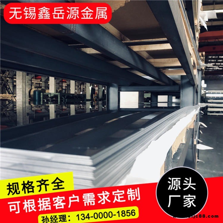 開平板 熱軋板廠家送貨上門 Q235B熱扎鋼板現(xiàn)貨供應(yīng)