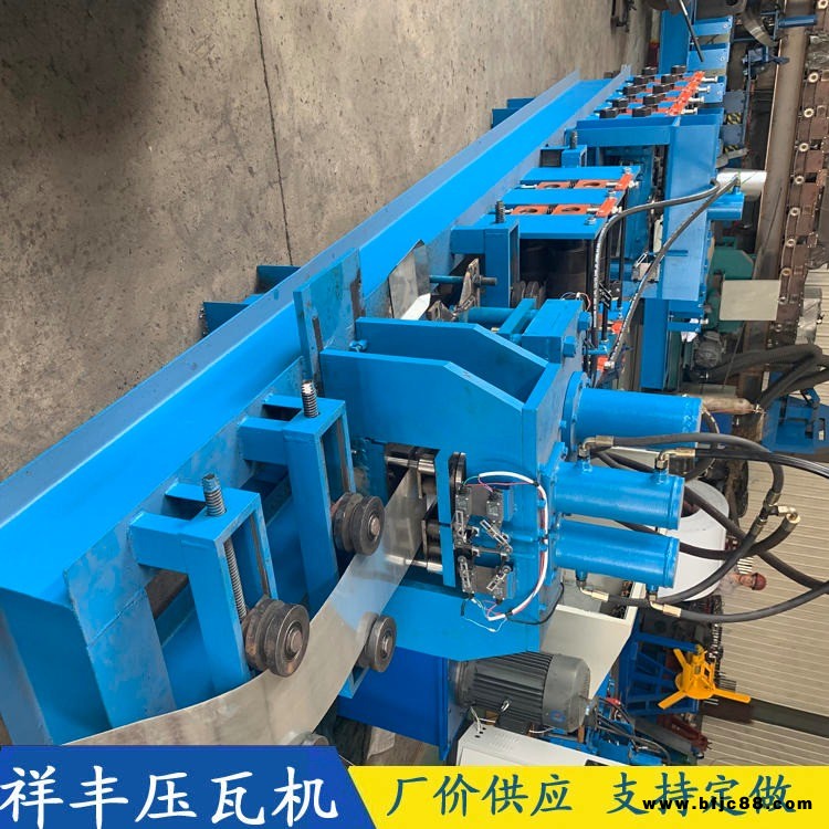 止水槽設備 祥豐壓瓦機 止水鋼板機器 止水鋼板成型機