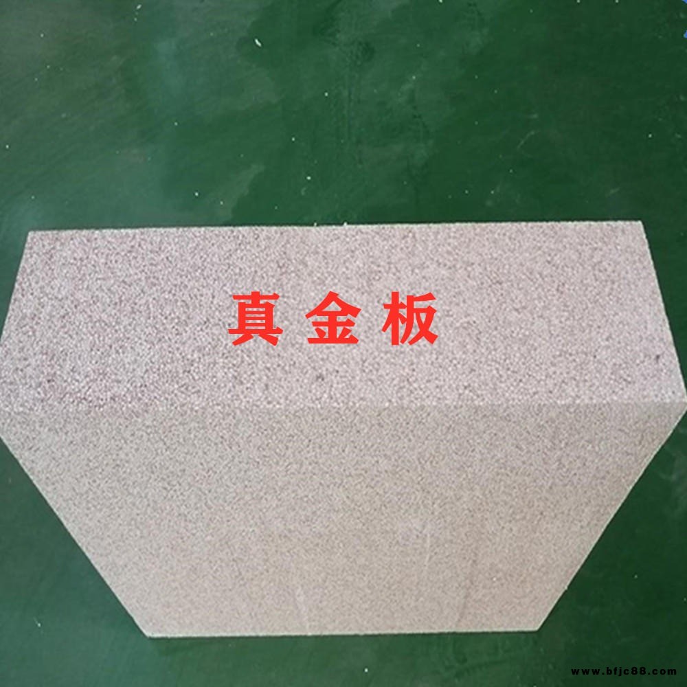 金普納斯 生產(chǎn)批發(fā) 熱固型聚苯板  熱固型真金板  真金保溫板  品質(zhì)保障