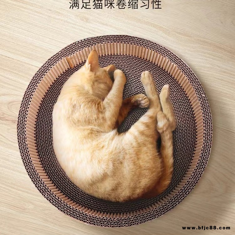 廣東貓抓板工廠 貓抓盆 貓窩貓抓板一體 貓咪沙發式貓抓板 牛奶盒子貓抓板 L型貓抓板 貓抓板圓形替換芯 高顏值貓抓板定做