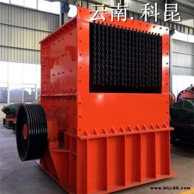 礦山石料移動車載打石機 瀘州箱式破碎機制砂機 移動石料制砂機 移動石料破碎站 廠家現(xiàn)貨 科昆直營