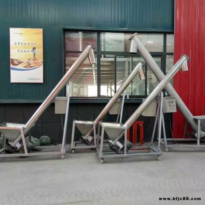 螺旋石料運輸提升機(jī) 面粉廠上料機(jī) 廠家定制圓管蛟龍垂直提升機(jī) 合理價格