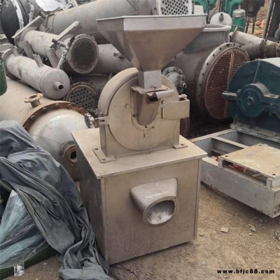 二手40B粉碎機 二手移動石料粉碎機 二手30B多功能粉碎機 啟程機械