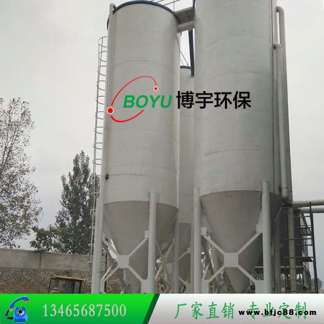 石材加工污水處理設(shè)備成套建材石材加工廠污水處理設(shè)備大理石污水處理設(shè)備