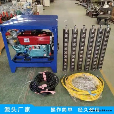 奧萊柴油劈裂機(jī) 大理石礦山開(kāi)山劈石機(jī)器 無(wú)噪音鑿巖機(jī)價(jià)格