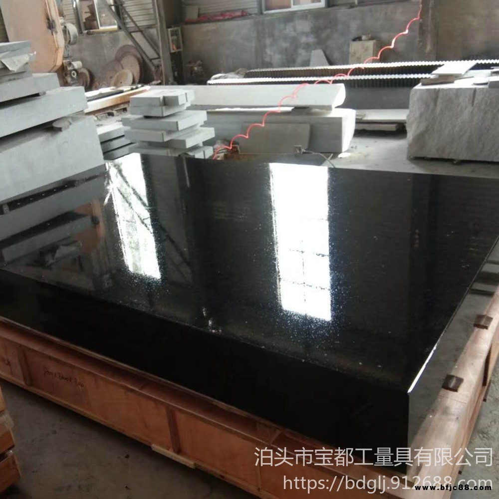 濟(jì)南青檢驗(yàn)平板 精密花崗石測(cè)量工作臺(tái) 定做異型大理石機(jī)械構(gòu)件 寶都工量具