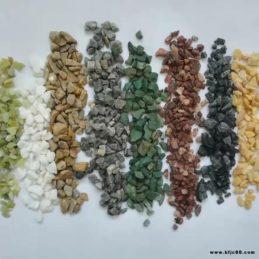 供應 水磨石白色石子 黑色水洗石子 庭院裝飾景觀石 現貨供應