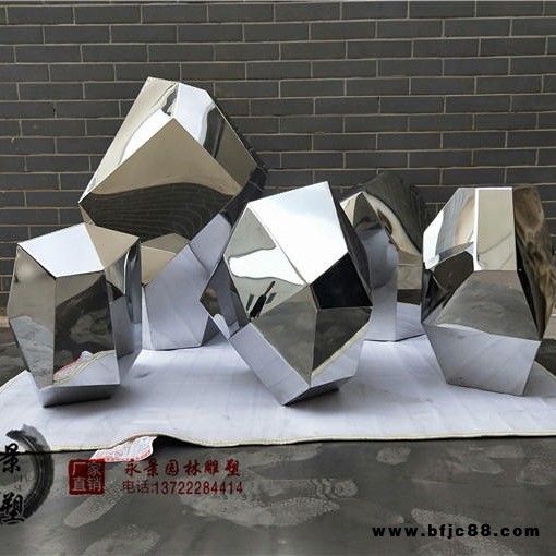 304不銹鋼幾何切面石頭雕塑定制創(chuàng)意景觀石鏡面雕塑擺件