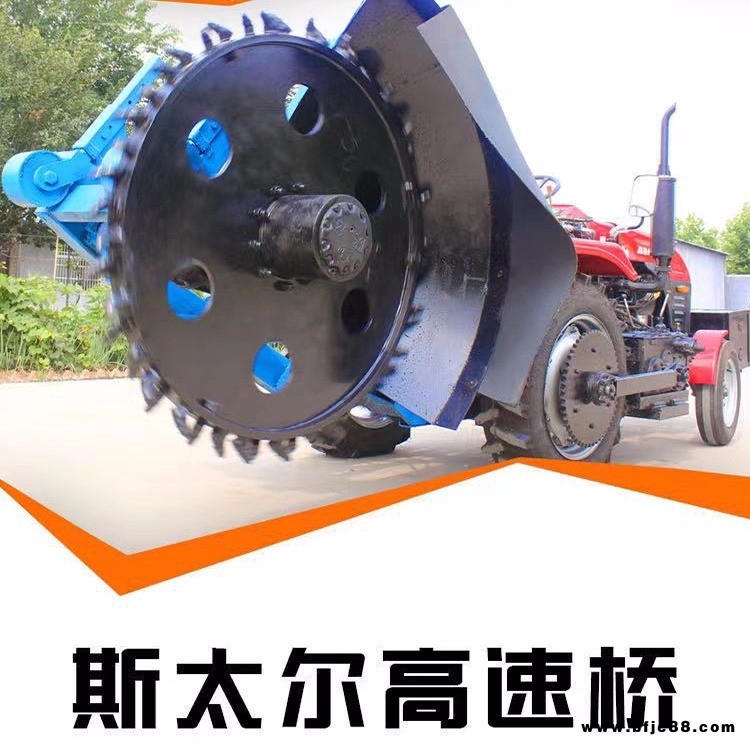 通信光纜挖溝機(jī) 小型水泥路面挖溝機(jī) 自來水改造挖溝機(jī) 路沿石開溝機(jī) 祥源機(jī)械