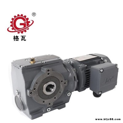 JMC格瓦傳動(dòng)減速機(jī)紡織機(jī)械PVC管生產(chǎn)線用TK傘齒輪斜齒輪空心軸減速電機(jī)K97
