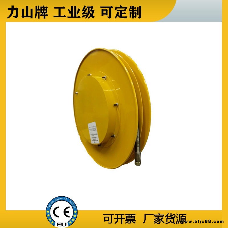 叉車卷管器高壓液壓電動(dòng)卷管器 液壓油管卷管pvc管收納自動(dòng)卷管器 ESDH660F 力山SUPERREEL 廠家