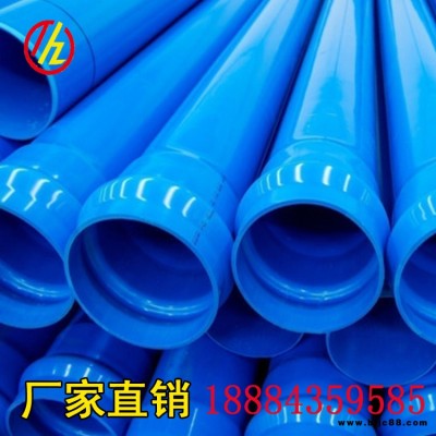 四川巴中 PVCo給水管pvc管 pvc-o管材pvc管PVCo給水管pvc管規(guī)格齊全