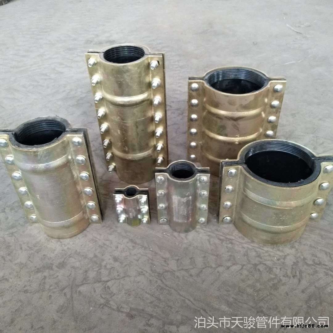 河北天駿QT450優質鋼板哈夫節 500管道維修補漏器 400快速補漏卡子 鑄鐵管和PVC管專用