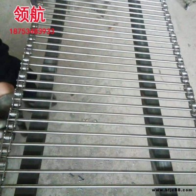 雞蛋支軸輸送網帶 核桃篩選支軸鏈網 塑料管支軸鏈
