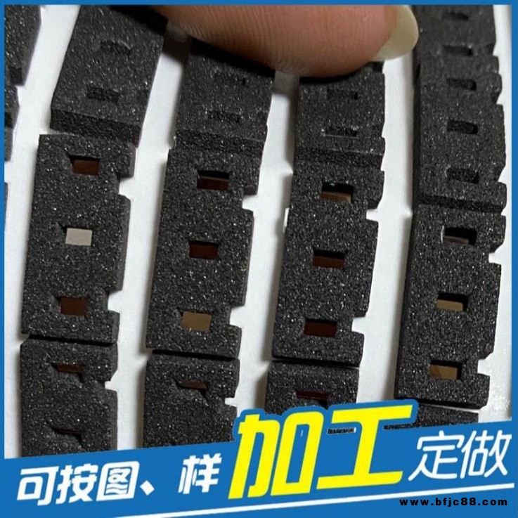 LED定制遮光泡棉 EVA擋光泡棉墊 單孔遮光PROM泡棉墊 多孔電源遮光棉圈深圳恒成供應(yīng)