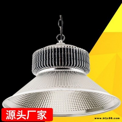 上海亞明 LED工礦燈 LED鰭片工礦燈 倉庫車間燈100W 150W 200W
