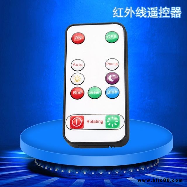 紅外線遙控器 新開模LED電視學習機風扇音響遙控器 定制遙控器