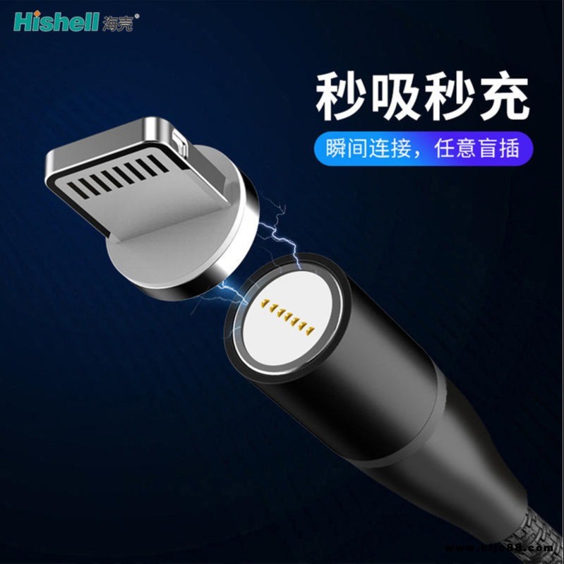 海殼環(huán)形LED指示燈充電線5安超級(jí)快充一拖三磁吸數(shù)據(jù)線磁力超強(qiáng)N52充電器
